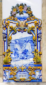 tiles (azulejos) at railway station of Pinhao, Douro Valley, Portugal