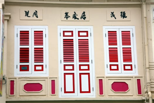 Chinese Shutters 