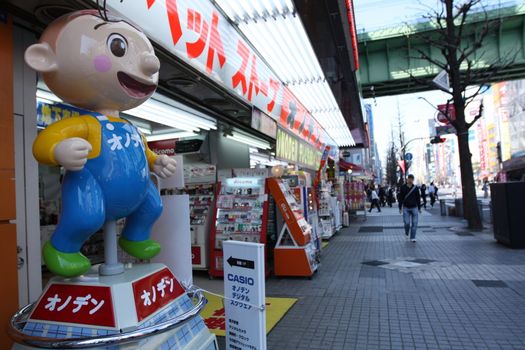 Akihabara Electric Town