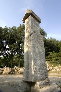 Yuanmingyuan Ruins Park