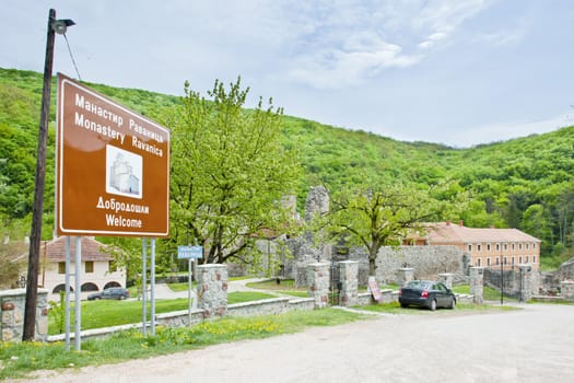 Ravanica Monastery, Serbia