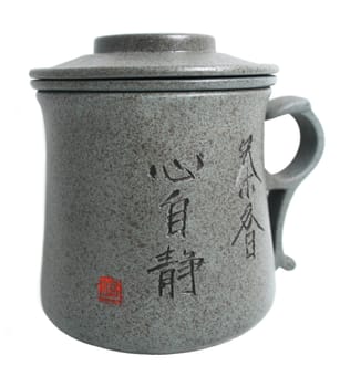 A unique design Chinese tea cup.