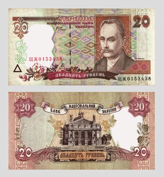 Paper money face value 20 grivna of new 2000 design
