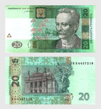 Paper money face value 20 grivna of new 2003 design

