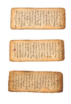 Three pieces of ancient mongolian manuscript in fairly good condition.  Circa 18-19th century.  Mongolian script is written top to bottom left to right both sides. Contrast added.