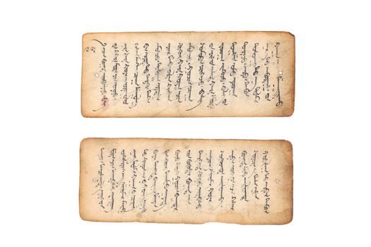 Two pages from a mongolian manuscript in fairly good but aged condition.   Mongolian script is said to be the only vertical script in the world.  Writing direction is top to bottom, left to right.