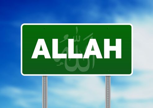 Green Allah highway sign on Cloud Background.