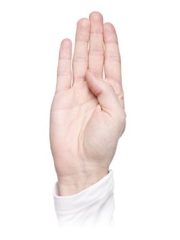 Letter 'B' in sign language, isolated on a white background