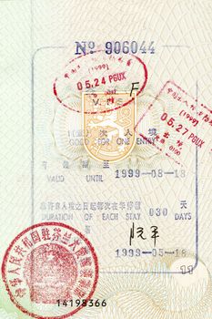 Closeup picture of China stamp on a passport