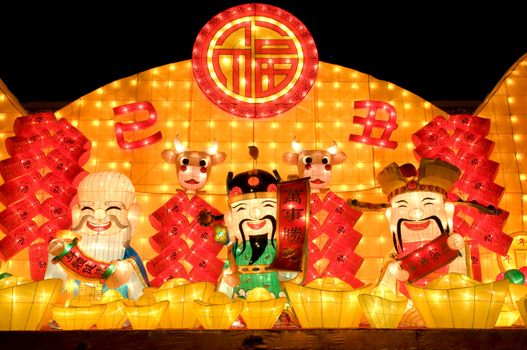 Paper made artwork for celebrating Chinese New Year