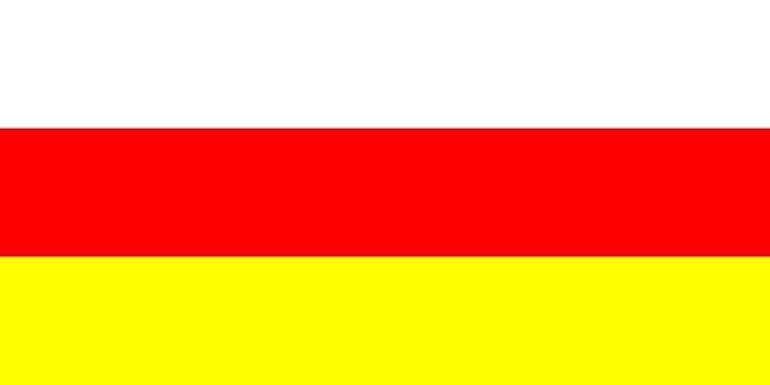 The national flag of South Ossetia