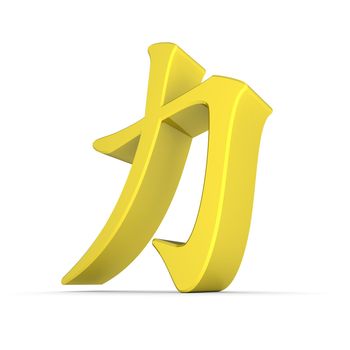 yellow chinese symbol of power and strength in 3d