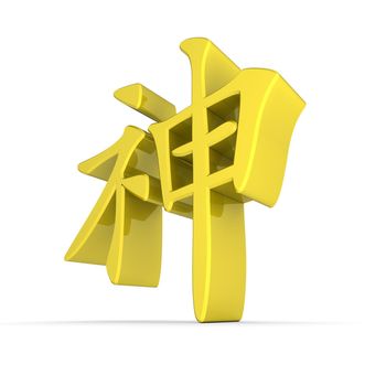 yellow chinese symbol of spirit in 3d