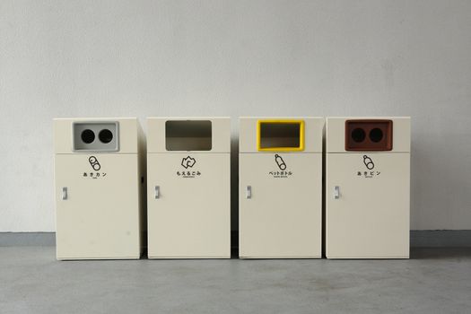 recycle bin
