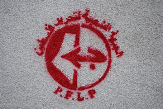 Stencilled logo of the Popular Front for the Liberation of Palestine.