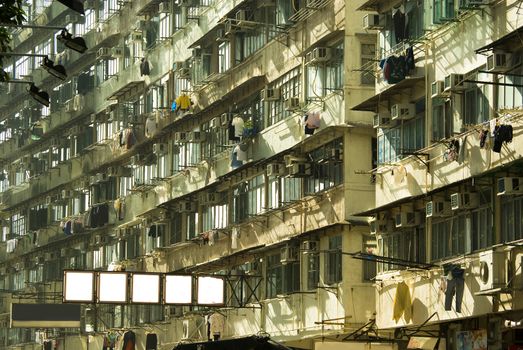 Hong Kong public housing apartment block 