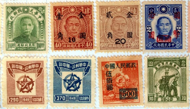 Range of China postage stamps