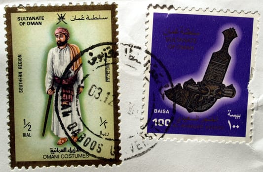 Range of Oman postage stamps