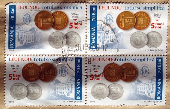 Range of Romania postage stamps