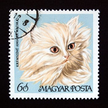 Hungarian postage stamp from Hungary (European Union)