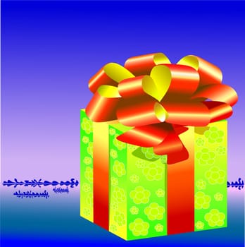 gift box, red bow, a bow on the box, tied ribbon, a yellow flowered box, vector drawing, a surprise in the box