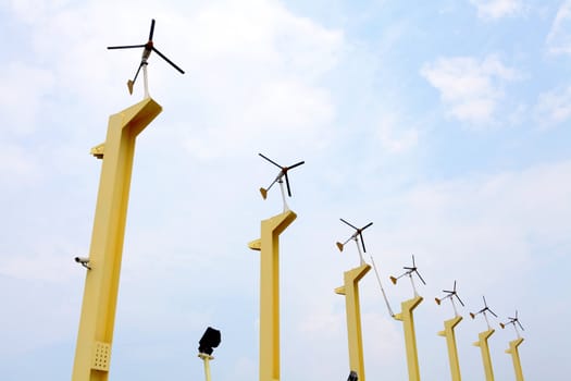 windmill