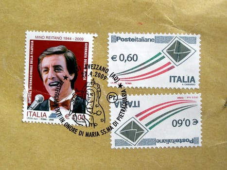 Mino Reitaino commemorative stamp