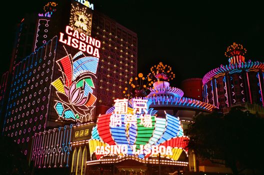 Macau, China, CIRCA JUNE 2008 - Macau is the asia's Last Vegas, with a lot of casino. This is one of the oldest casino in Macau, a new 'Casino Grand Lisboa' had been erected just opposite.