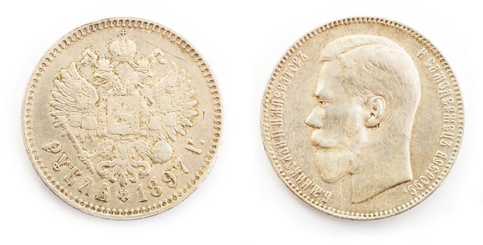 Antiques coin isolated on the white background