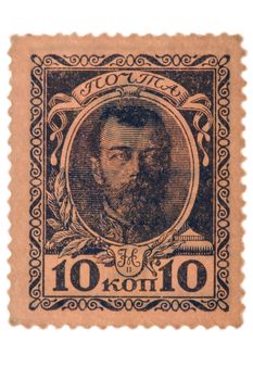 object on white - postage stamp Russian tsar 