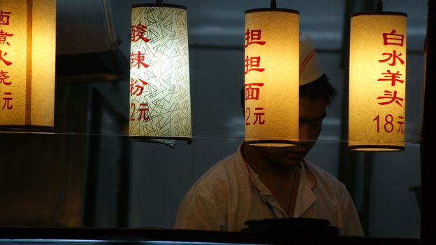 BEIJING AT NIGHT , SOME LITTLE CORNER SNACK