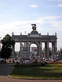 Arch, design, facade, city, Moscow, Russia, sight, olden time, landscape, kind, trees, park, square 