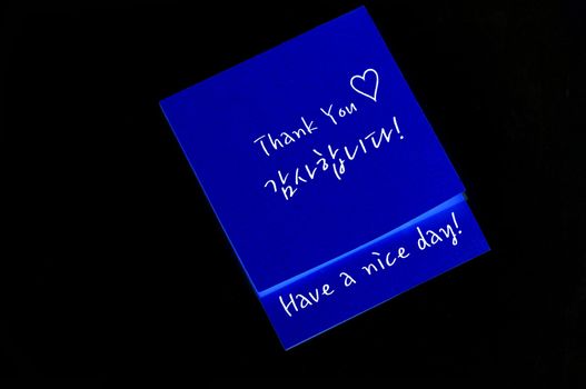 Close up photo of a Thank you note