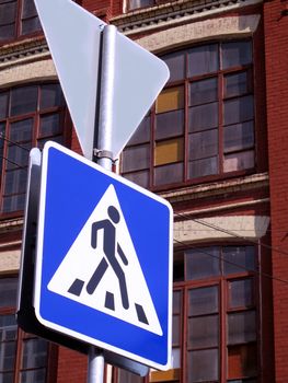 Traffic signs on the crossroad in Moscow, Russia                            