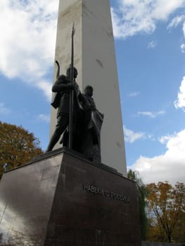 Monument; sculpture; memory; friendship; Russia; symbol; the hero; the soldier