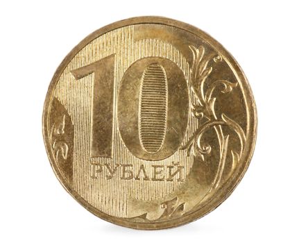 Coin with a face value of ten rubles