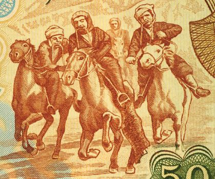 Horsemen Competing at Buzkashi on 500 Afgani 1979 Banknote from Afghanistan.