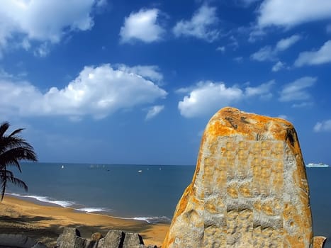 Windsurfing on the South China Sea