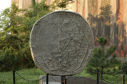 symbol-monument of Old Plovdiv,Bulgaria, 