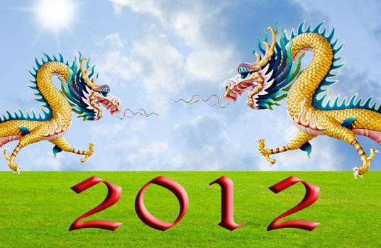 Golden dragon flying over the fields with 2010 year number, New year background