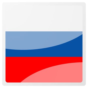 russian aqua button