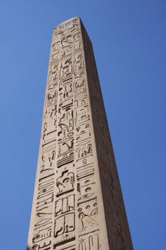 Obelisk Karnak Temple Luxor, Egypt, clear blue sky,copy space