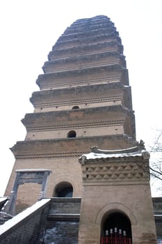 Closeup view of the famous Small Wild Goose Pagoda in Xian China