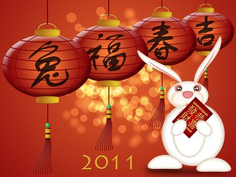 Happy Chinese New Year 2011 Rabbit Holding Red Money Packet Illustration