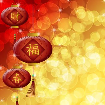 Happy Chinese New Year Red Lanterns with Blurred Bokeh Background Illustration