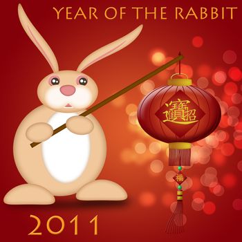 Happy Chinese New Year 2011 Rabbit Holding Lantern Bokeh Illustration