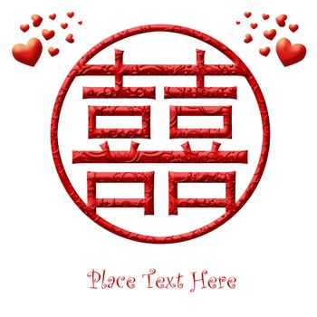 Circle of Love Double Happiness Chinese Wedding Symbols Illustration White Background