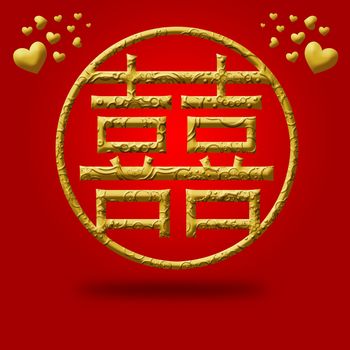 Circle of Love Double Happiness Chinese Wedding Symbols Illustration Red Background