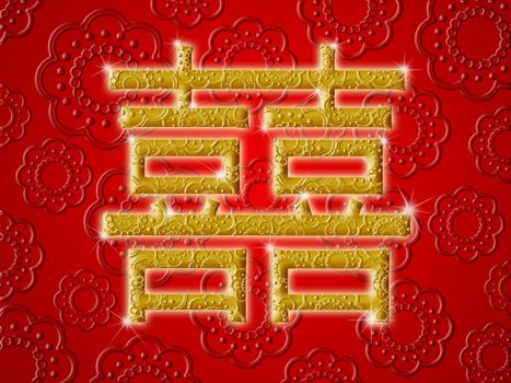 Chinese Wedding Double Happiness Golden Calligraphy Symbol Illustration on Red