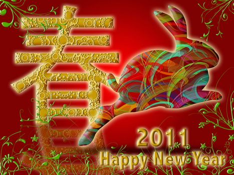 Happy Chinese New Year 2011 with Colorful Rabbit and Spring Symbol Illustration